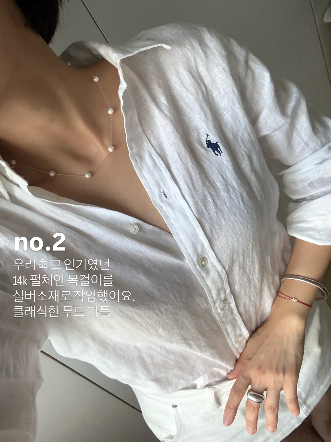 그다이마잇 카네이션 케이크 4