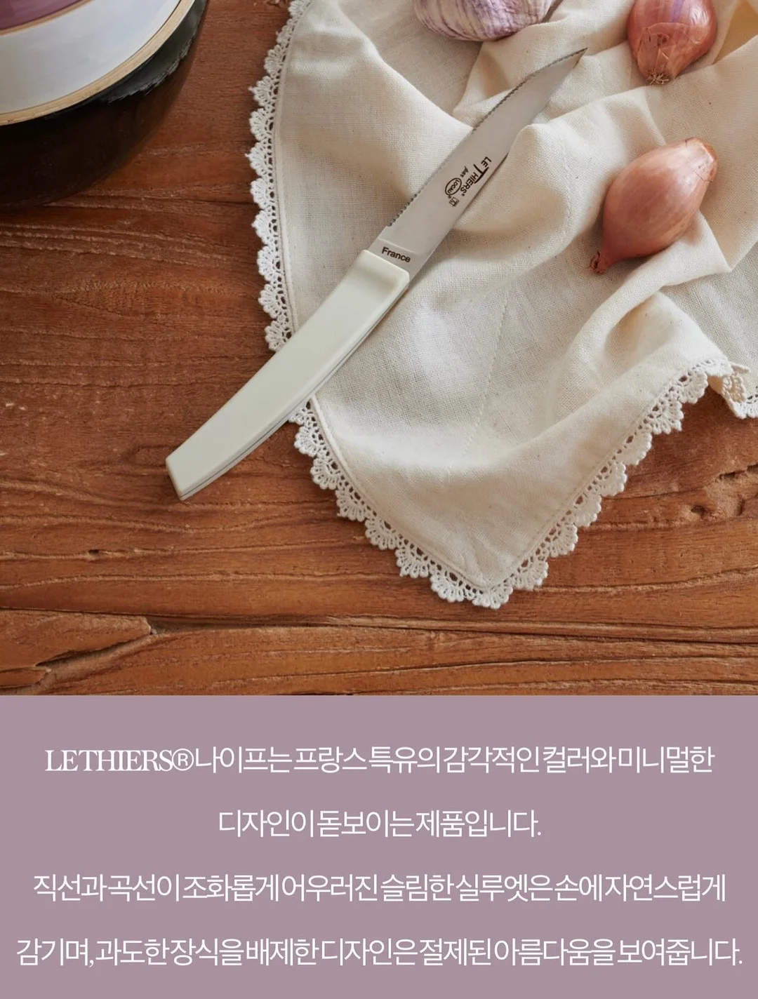 헤어메스 15