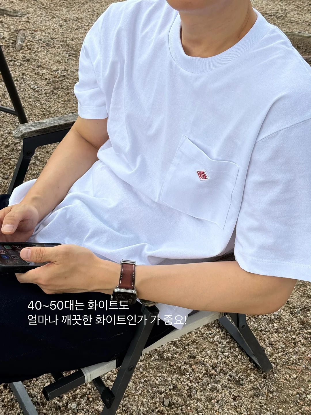 종합소득세 신고 11