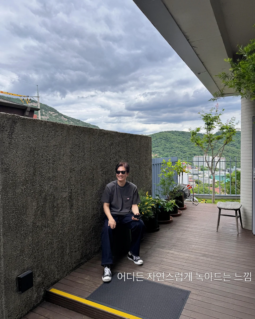 종합소득세 신고 15