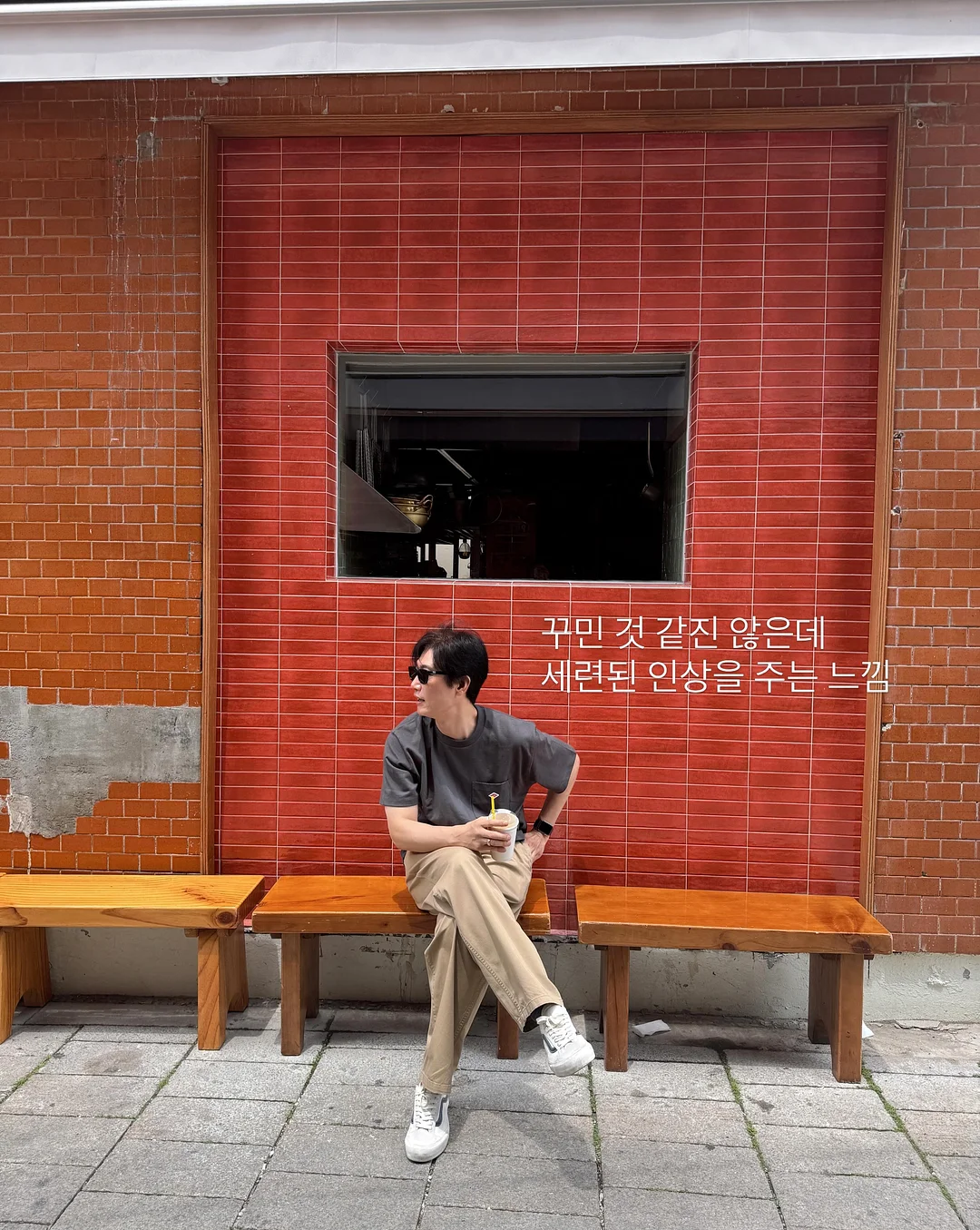 종합소득세 신고 2