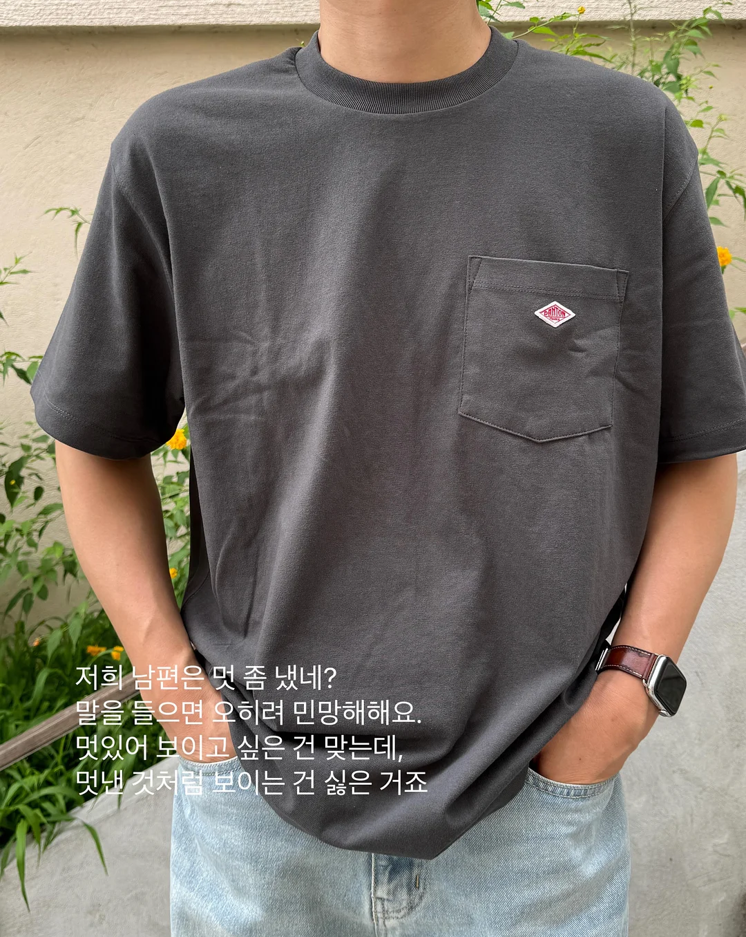 종합소득세 신고 3