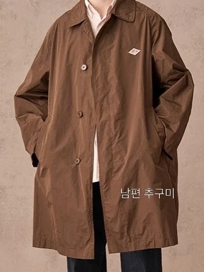 종합소득세 신고 5