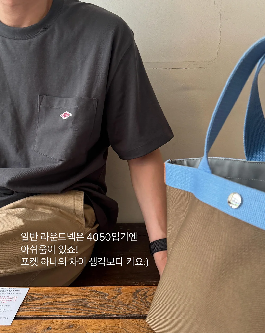 종합소득세 신고 6