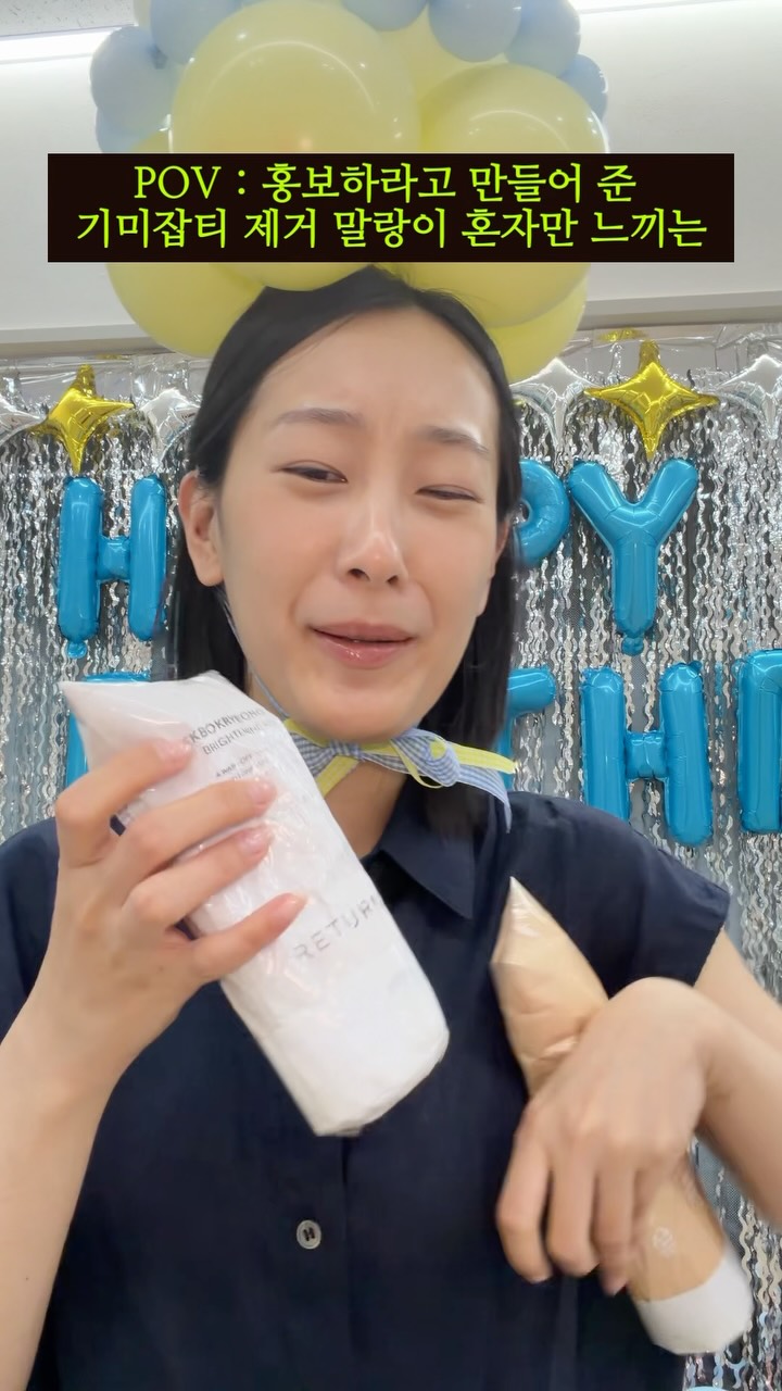 올핏 엑스트라버진 올리브오일 캡슐