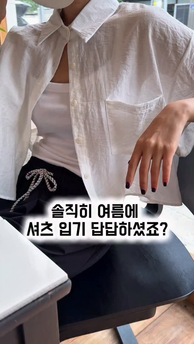 생활방수 스프레이