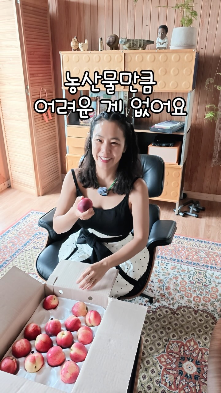 쿠지 핀턱 커브드 데님