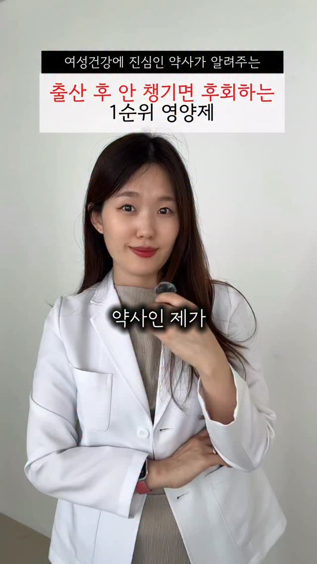 감자샐라다