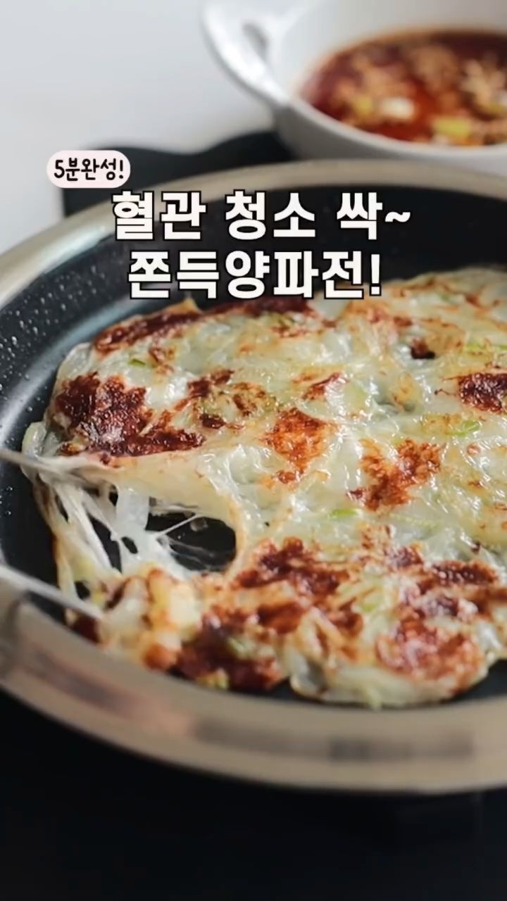 홈필러