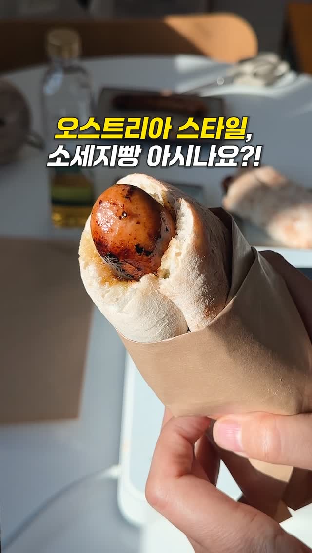 꽃 파츠 젤리슈즈