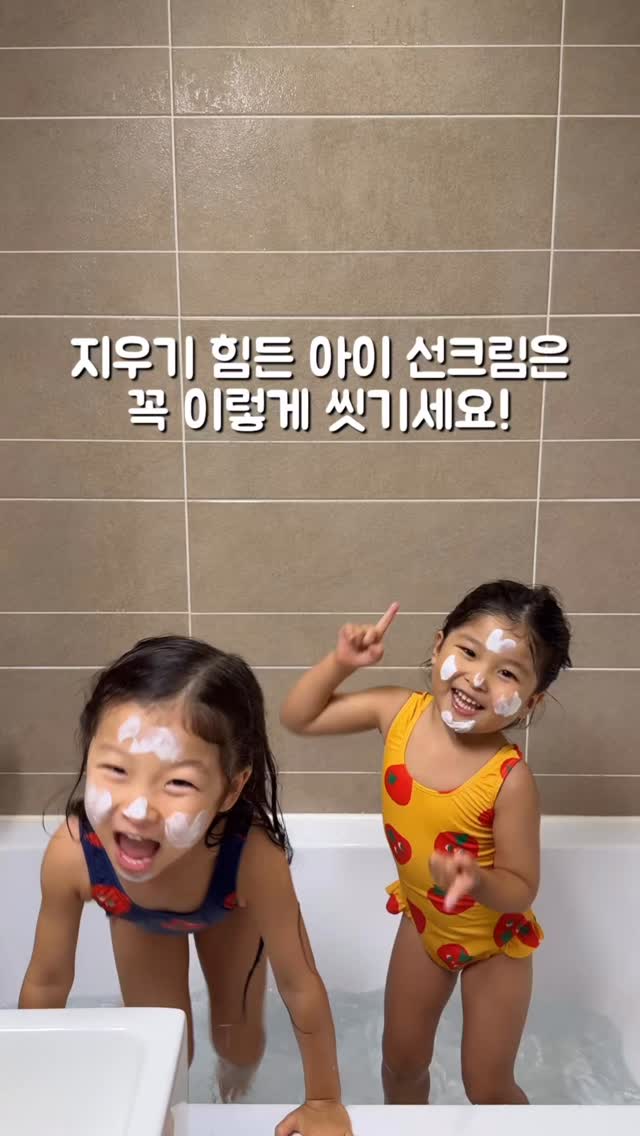 모찌타운 찐빵핫팩