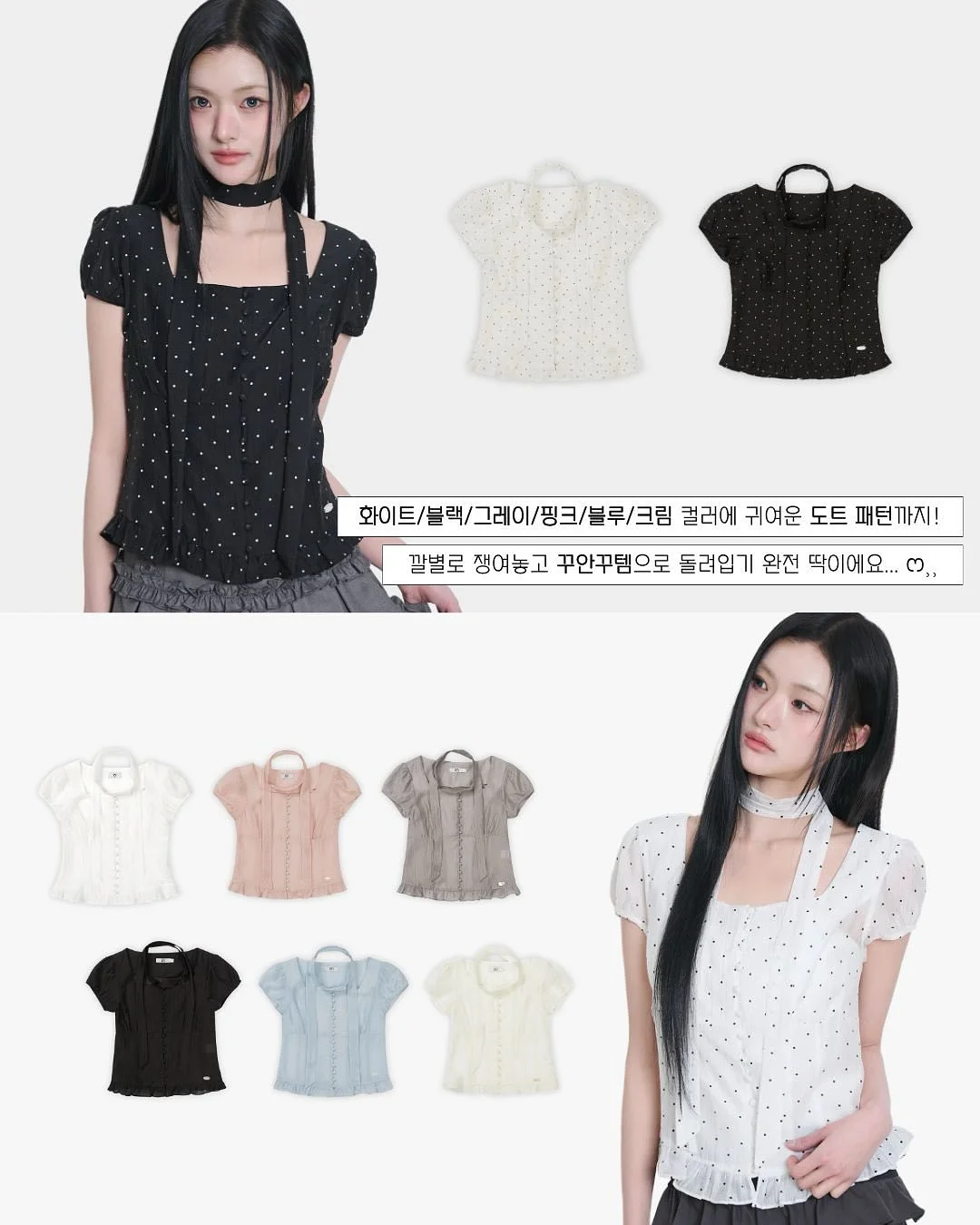 억주 검진 및 산소방 입원 치료비 4