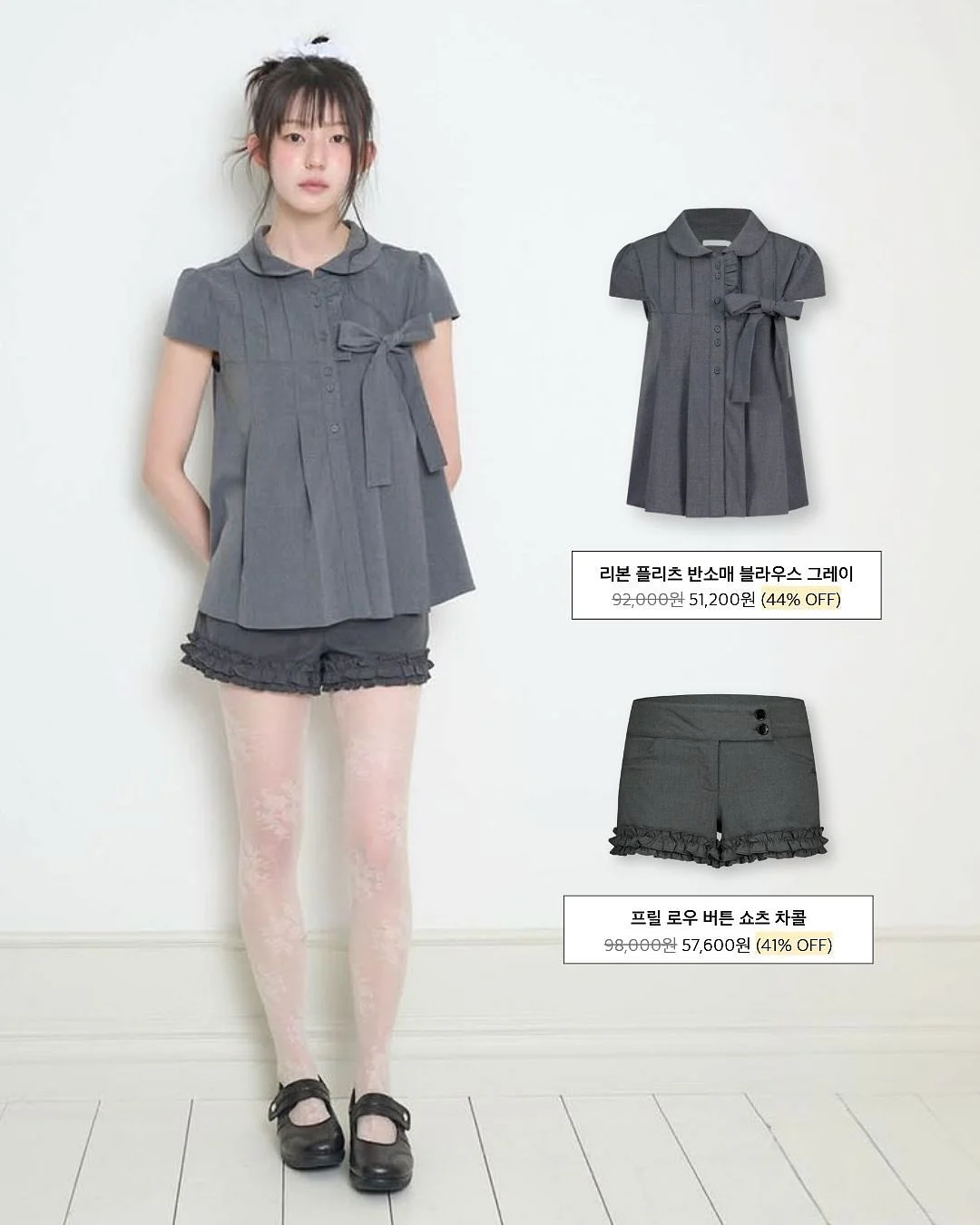 억주 검진 및 산소방 입원 치료비 6