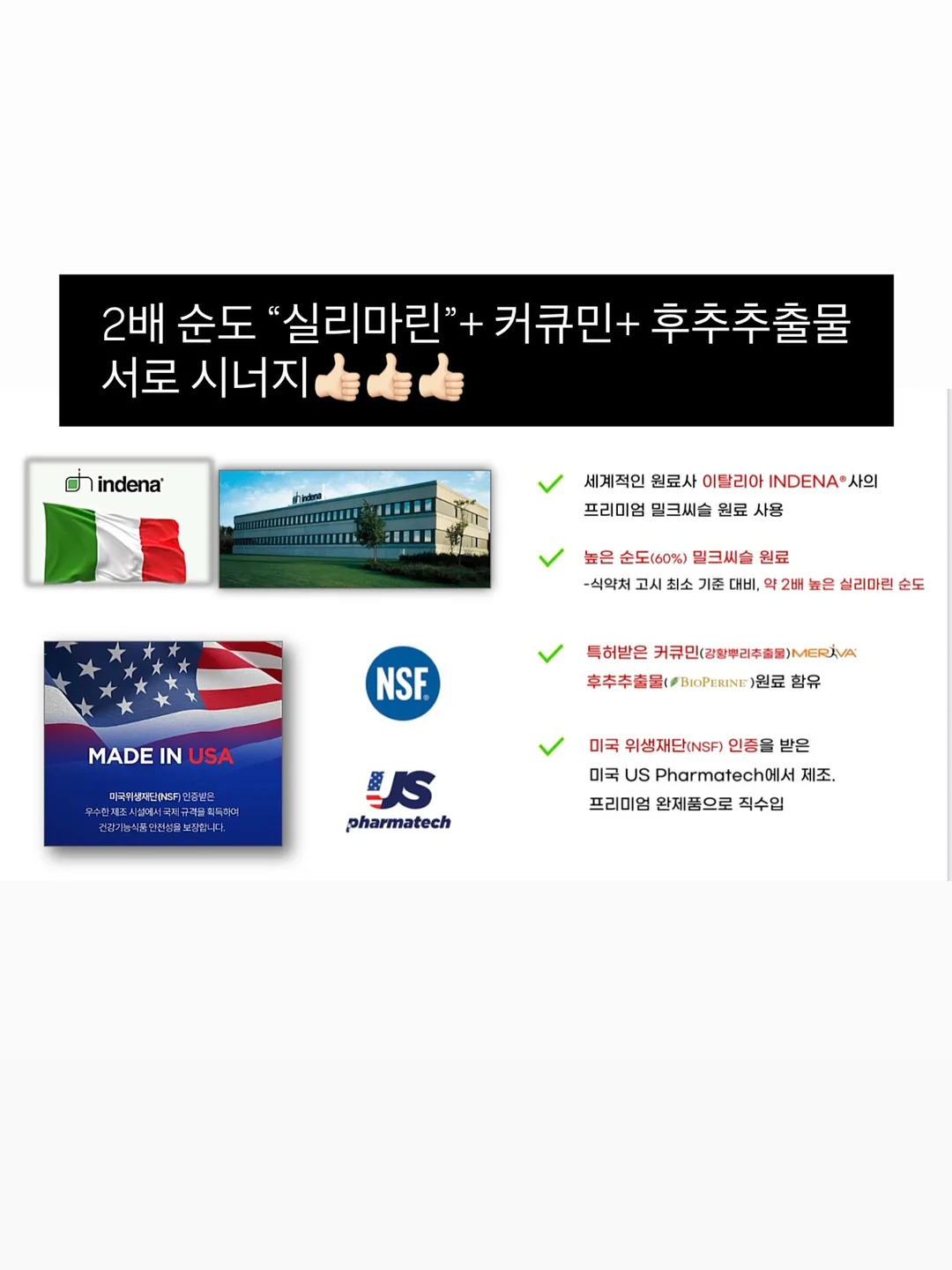 딥티슈마사지 교육 5