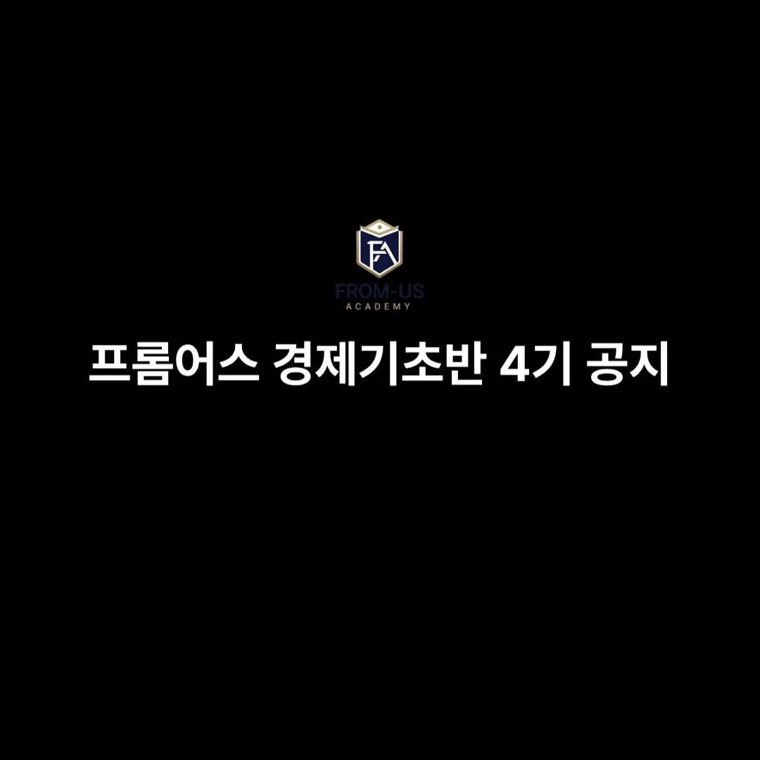 순슬림 입는 오버 1