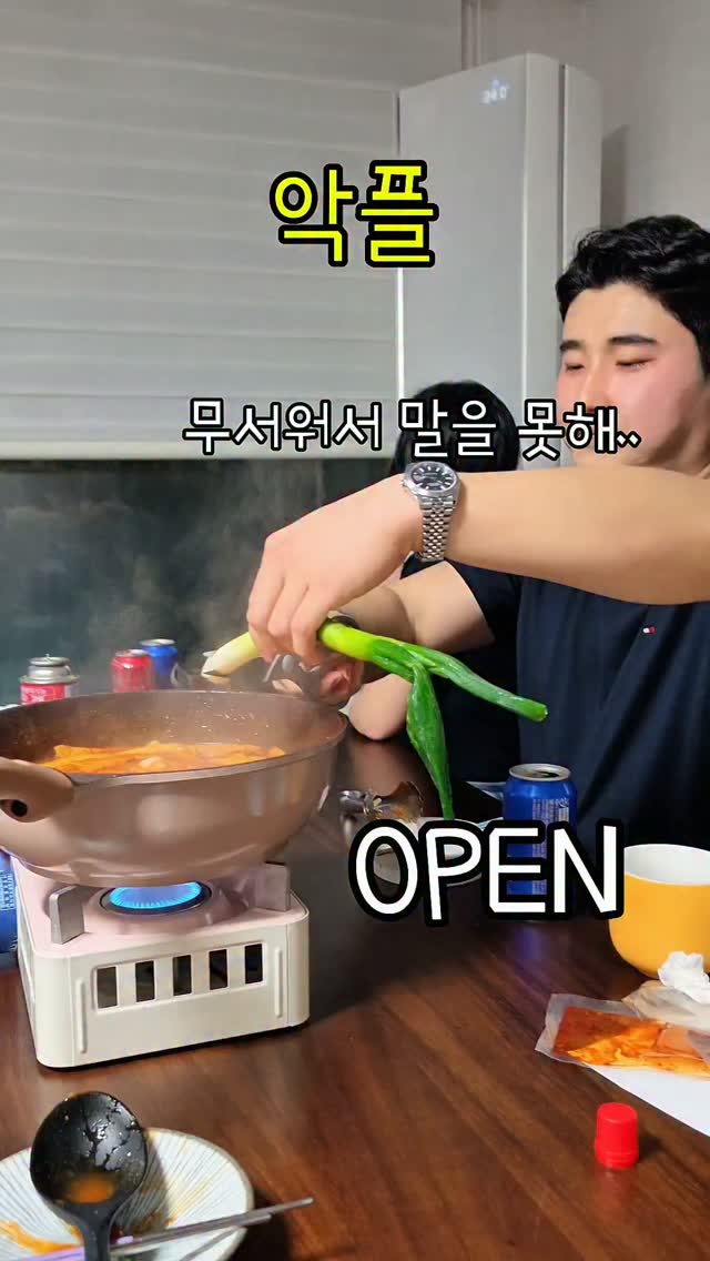 PRNTpress 신간 에세이 #40대이상출입금지