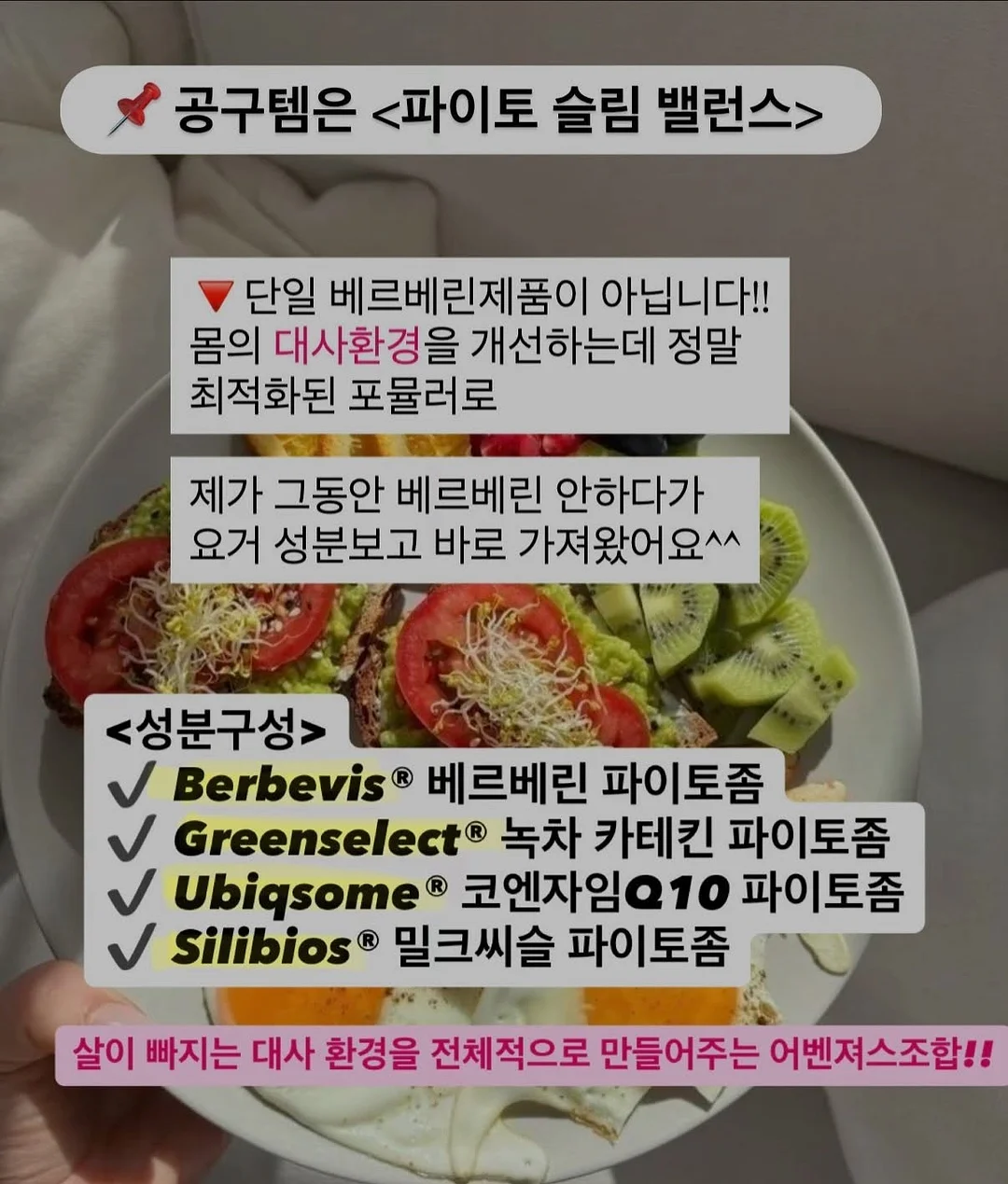 데니스 식탁세트 7