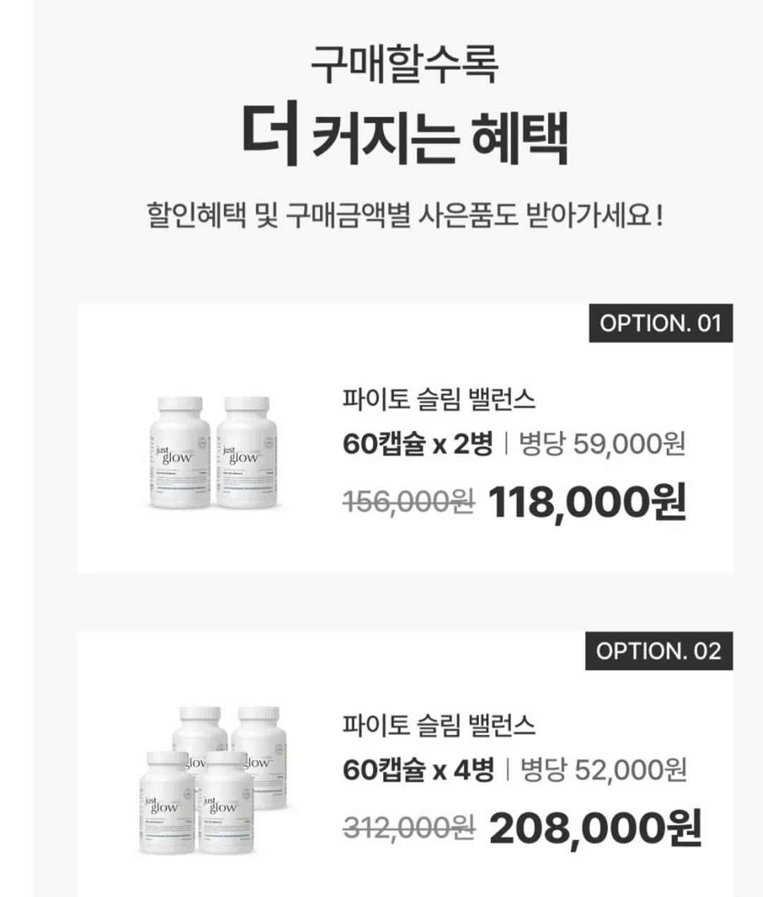 데니스 식탁세트 9