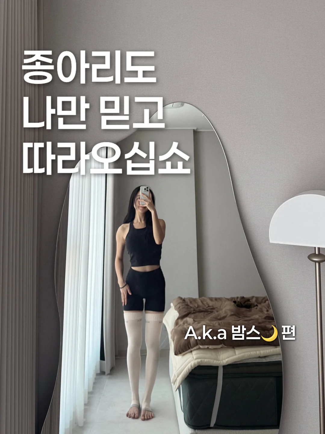 차량용 액자 1
