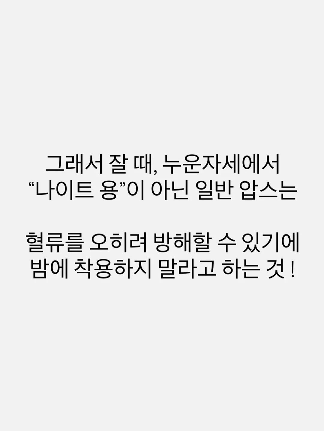 차량용 액자 11