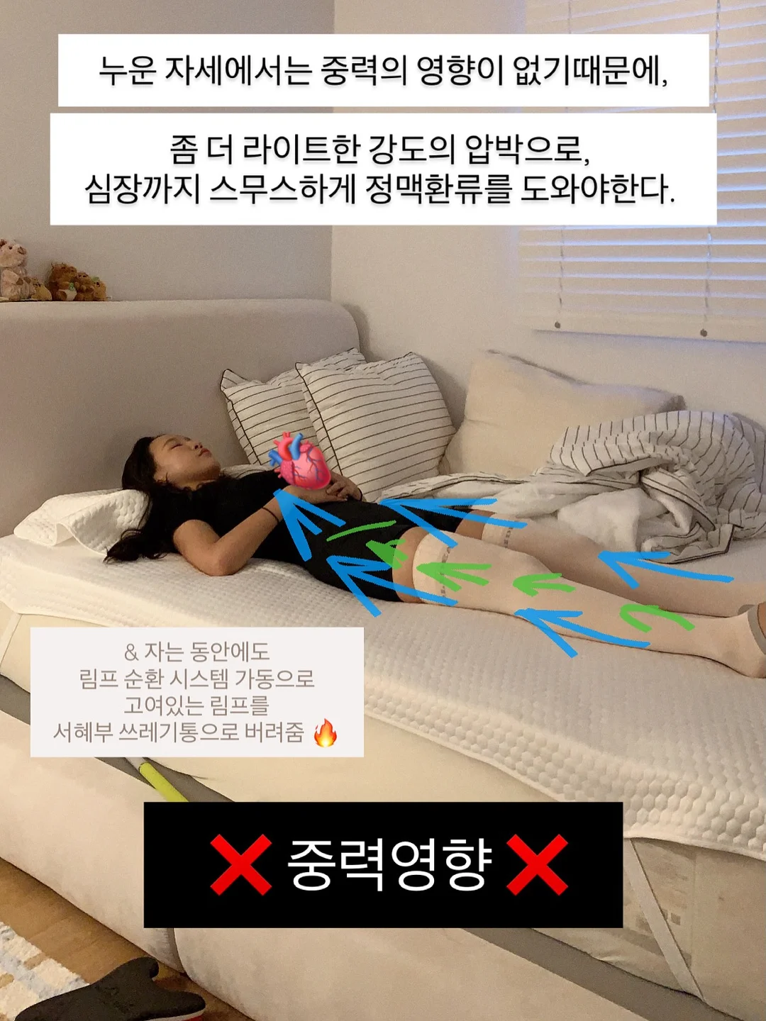 차량용 액자 12