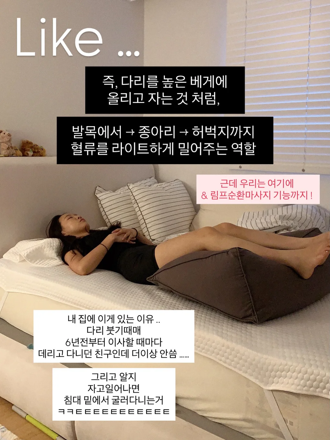 차량용 액자 13