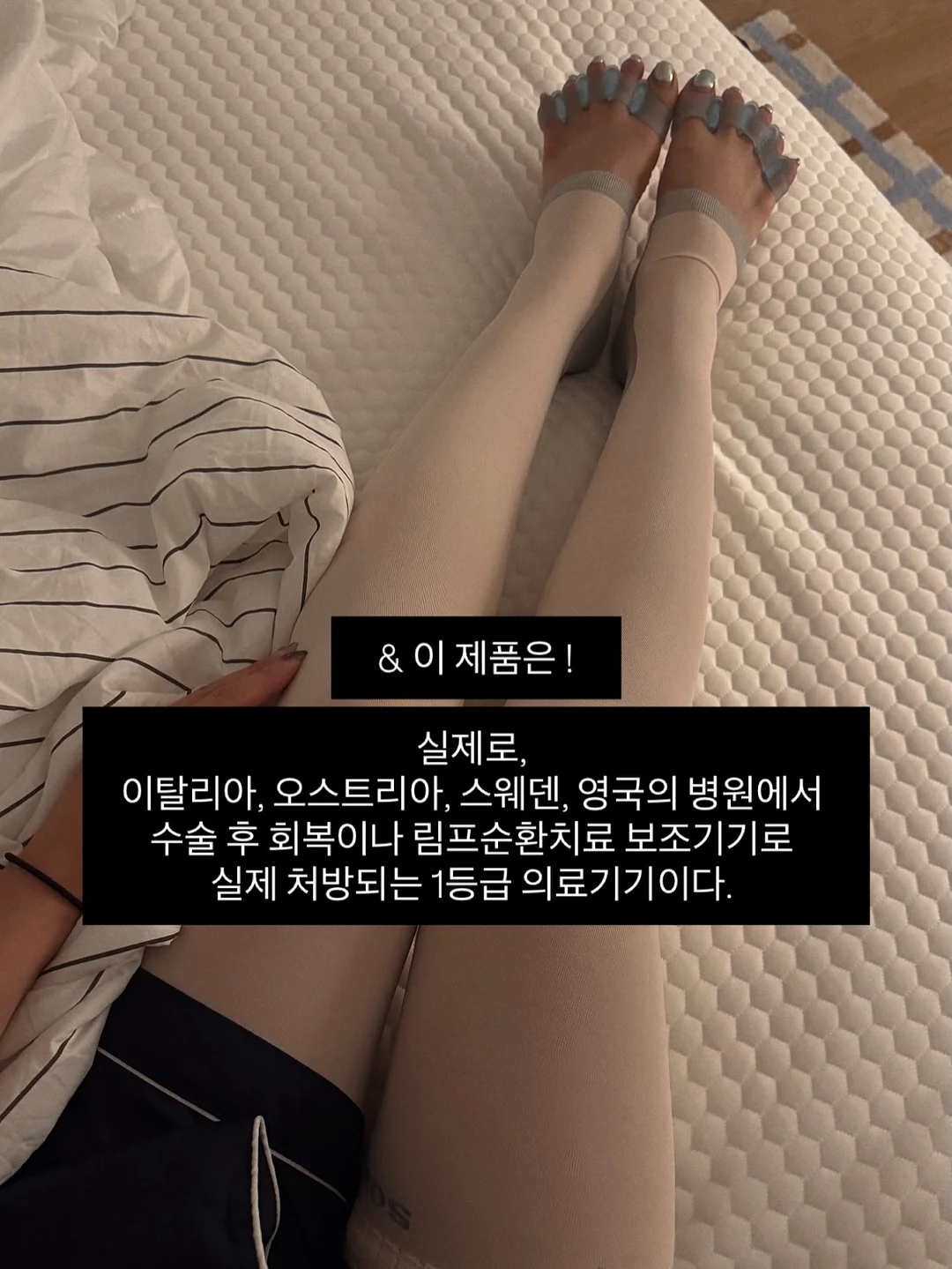 차량용 액자 16
