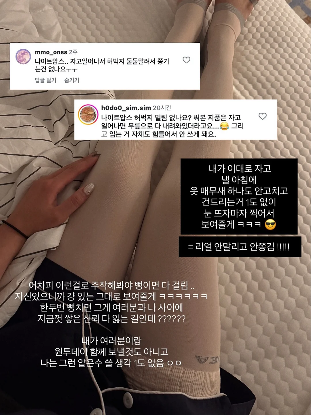 차량용 액자 17