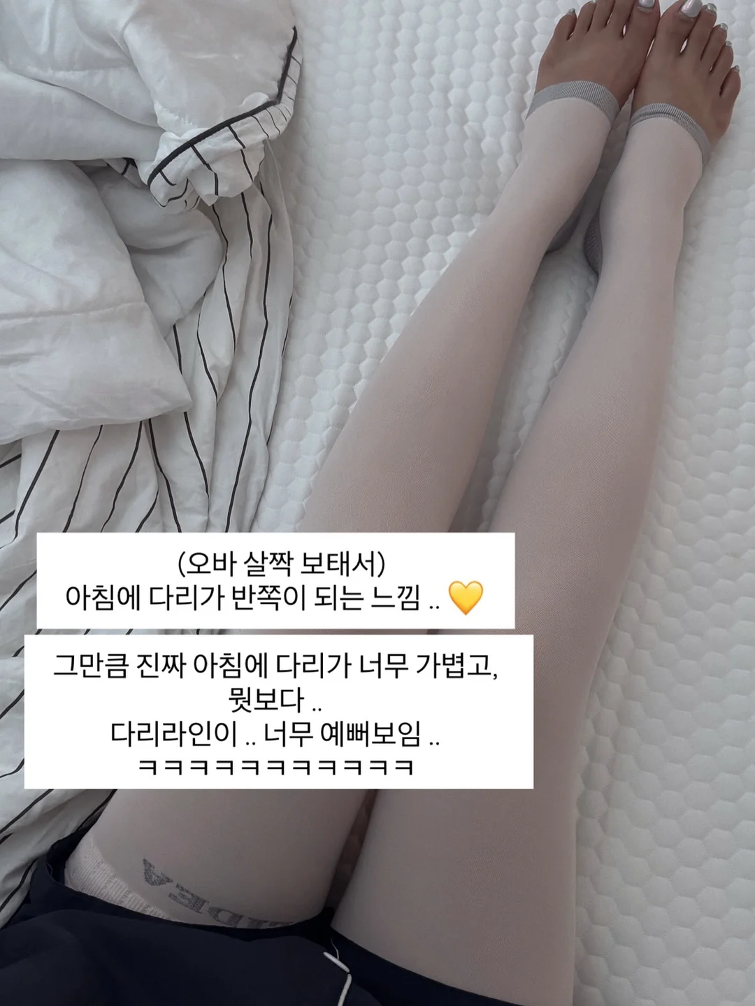 차량용 액자 19