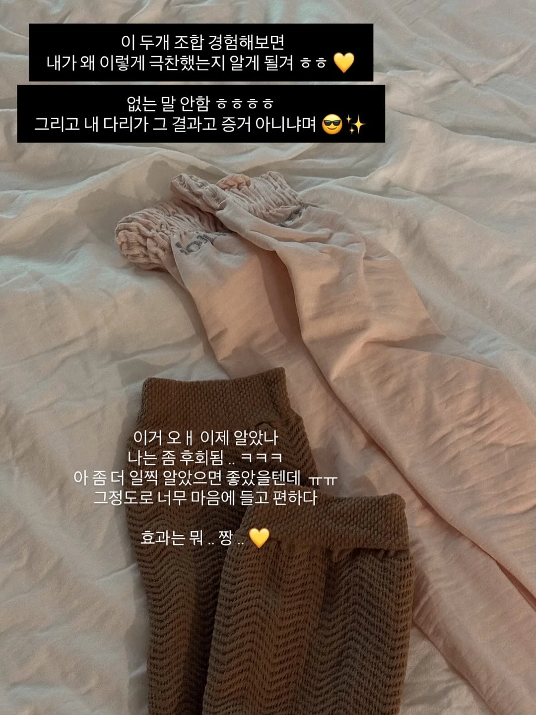 차량용 액자 20