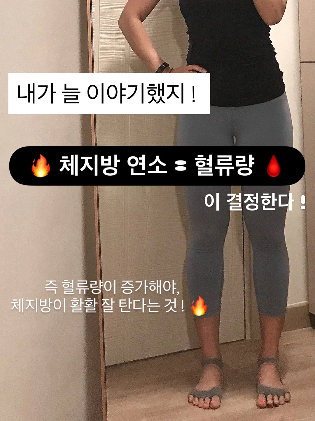 차량용 액자 5