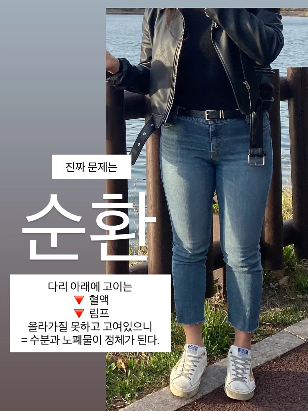 차량용 액자 6