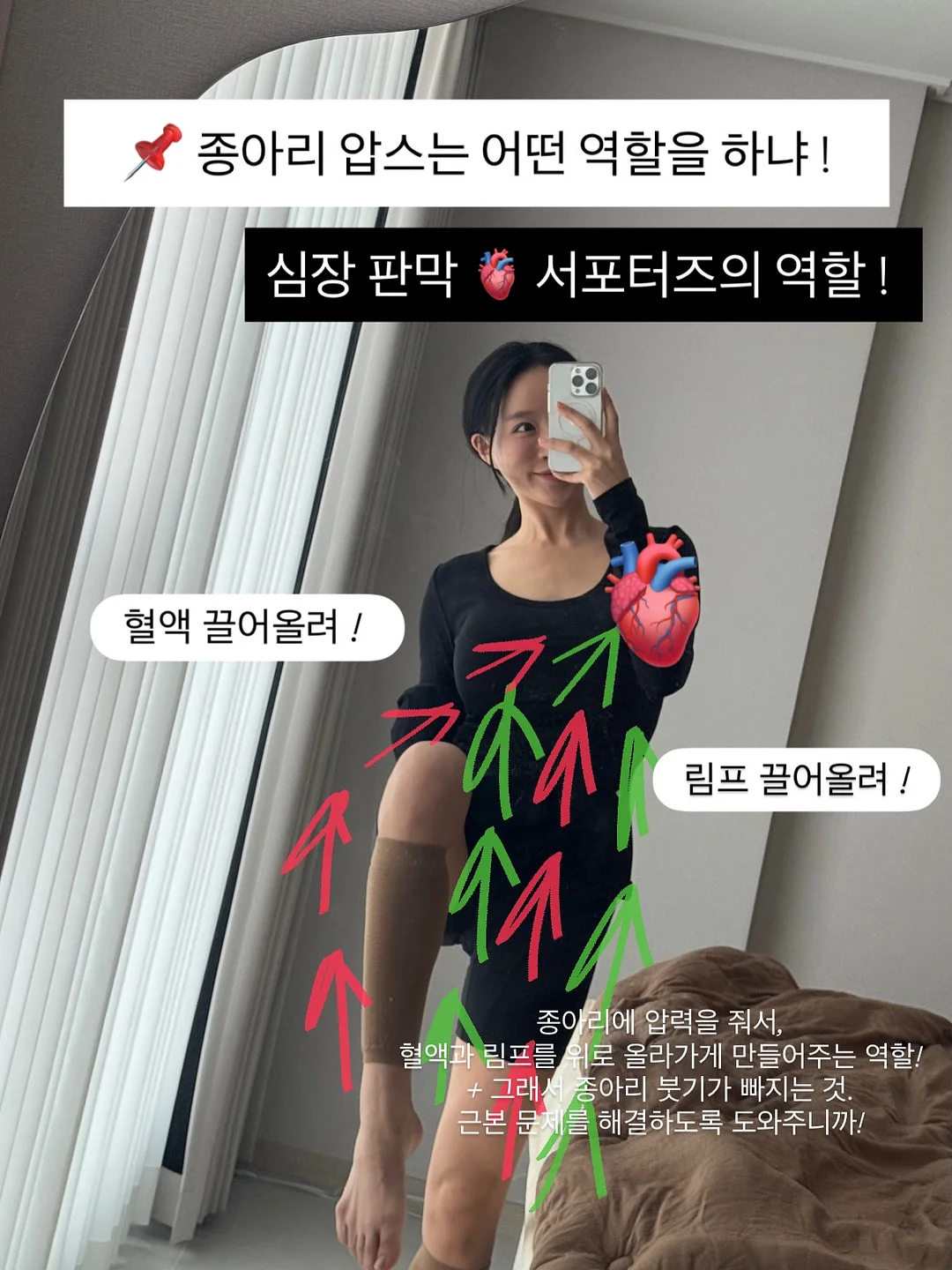 차량용 액자 7