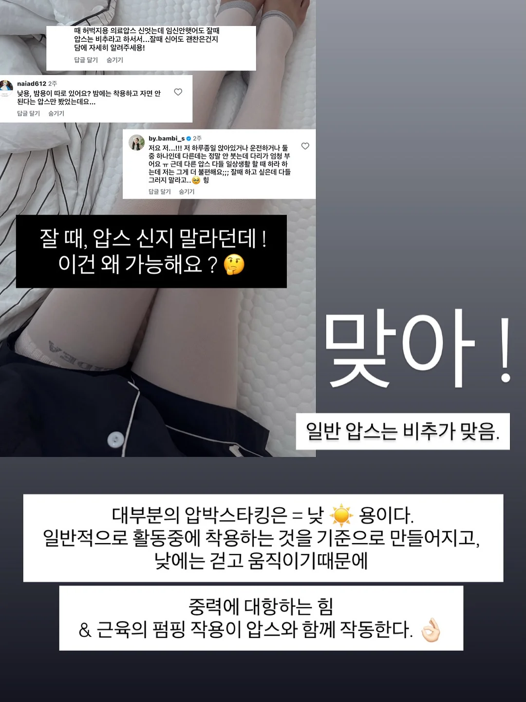 차량용 액자 10