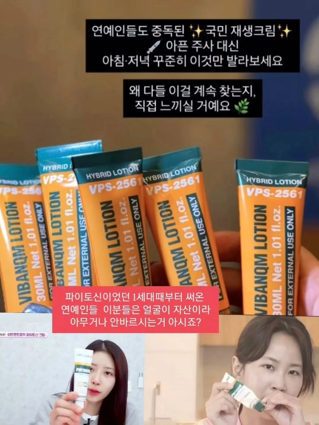 Milk And Chat 사이트 전체 상품 4