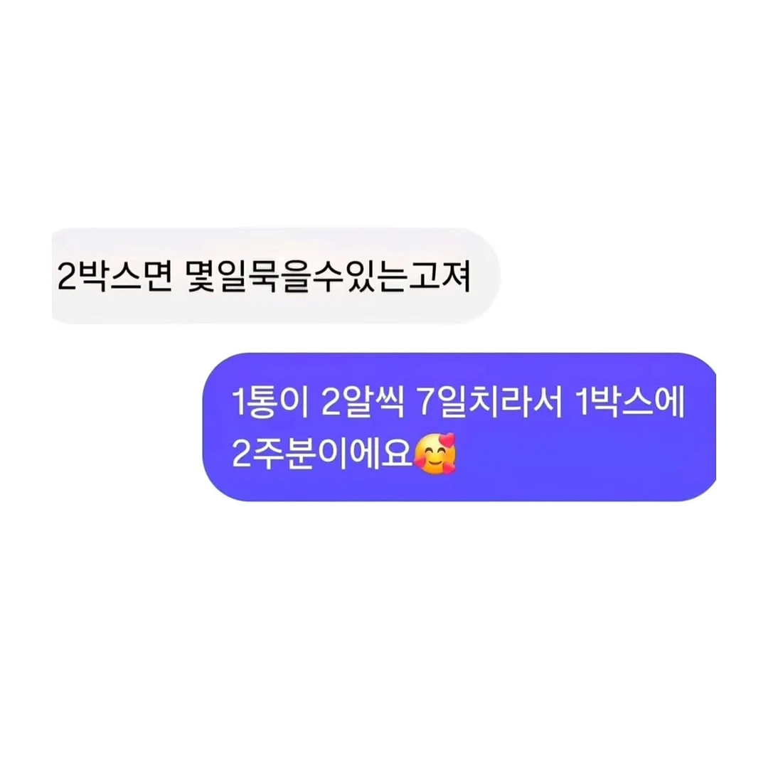 돈테키 소스 15
