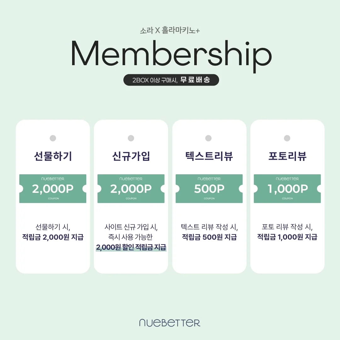 돈테키 소스 4