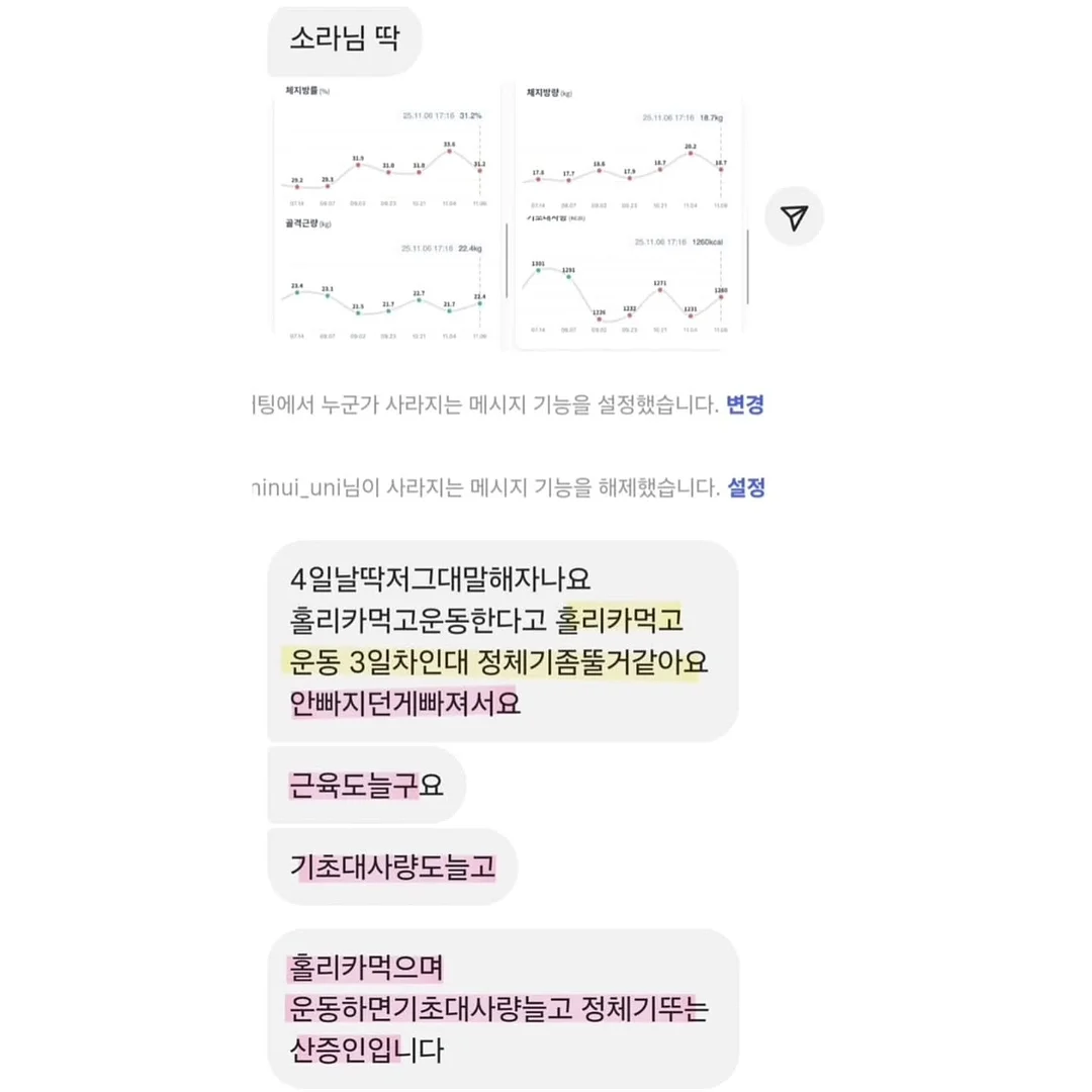 돈테키 소스 5