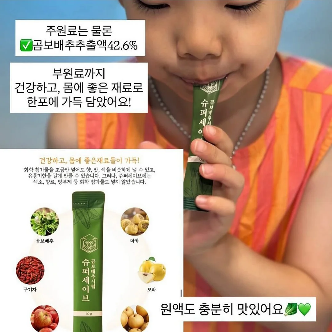 영어회화 100일의 기적 주간 문장정리 Zip 5