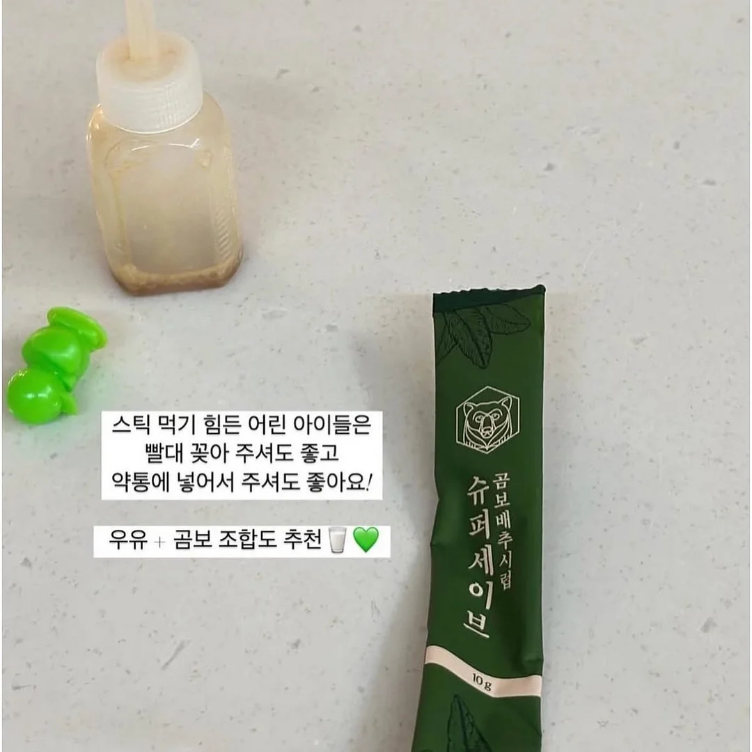 영어회화 100일의 기적 주간 문장정리 Zip 7