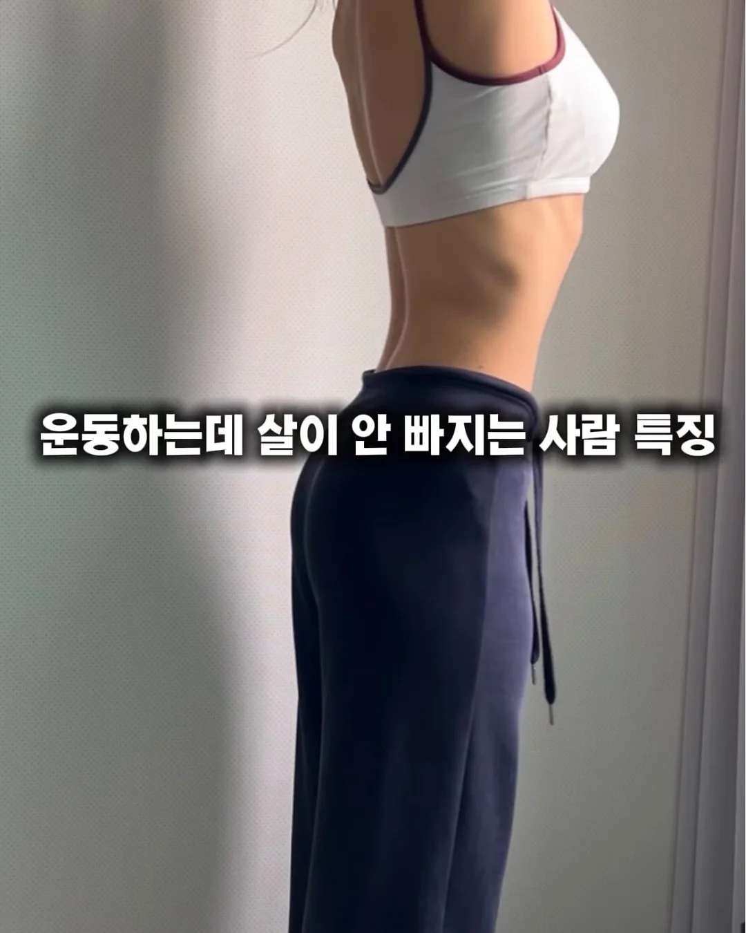 프리미엄 실켓 글로시 코튼 반팔 티셔츠 1