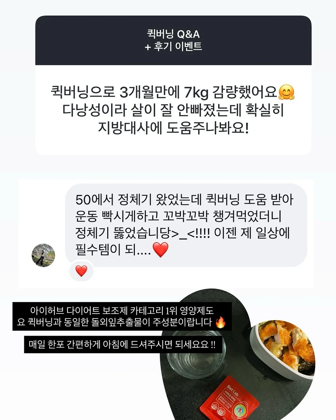 프리미엄 실켓 글로시 코튼 반팔 티셔츠 11