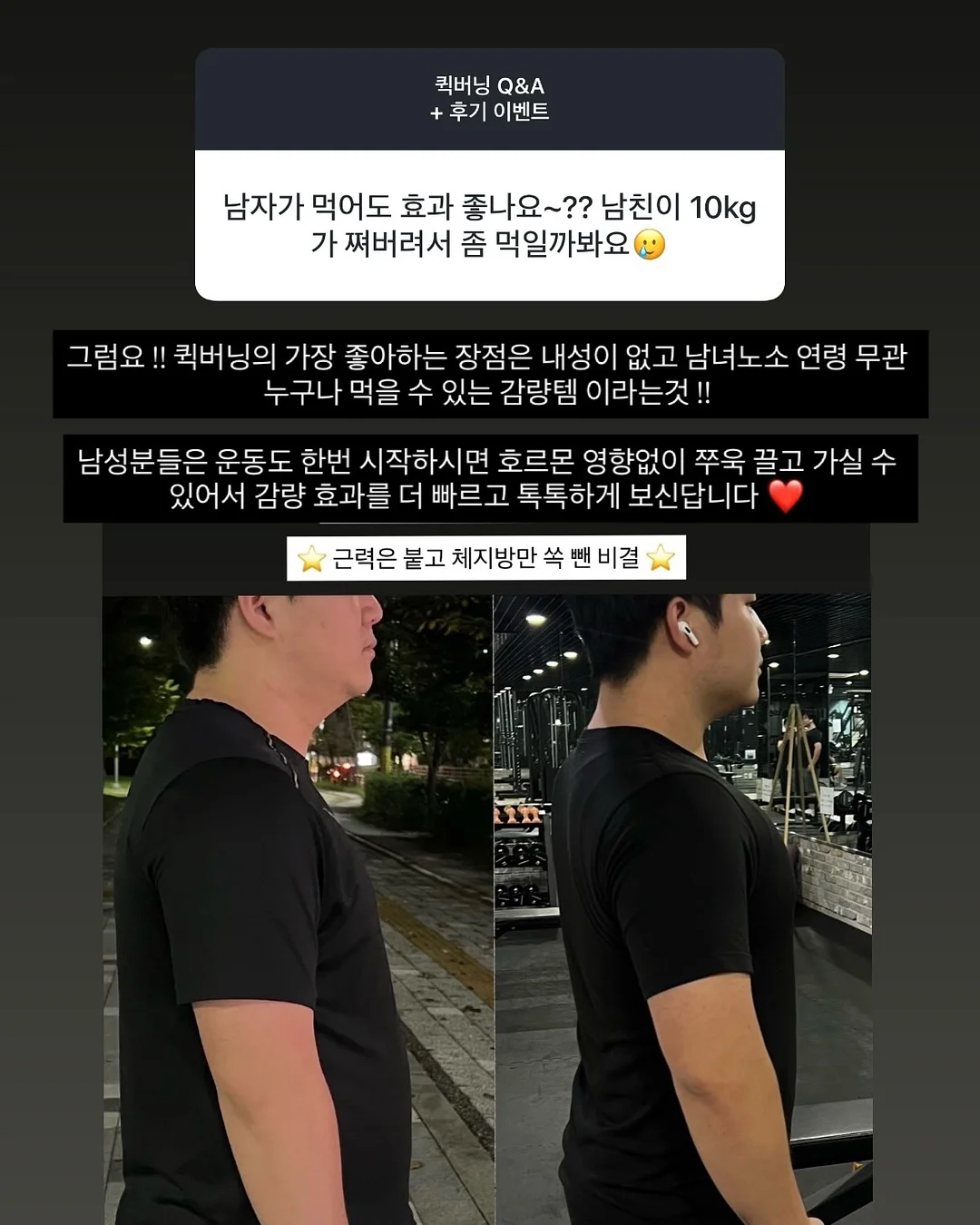 프리미엄 실켓 글로시 코튼 반팔 티셔츠 12