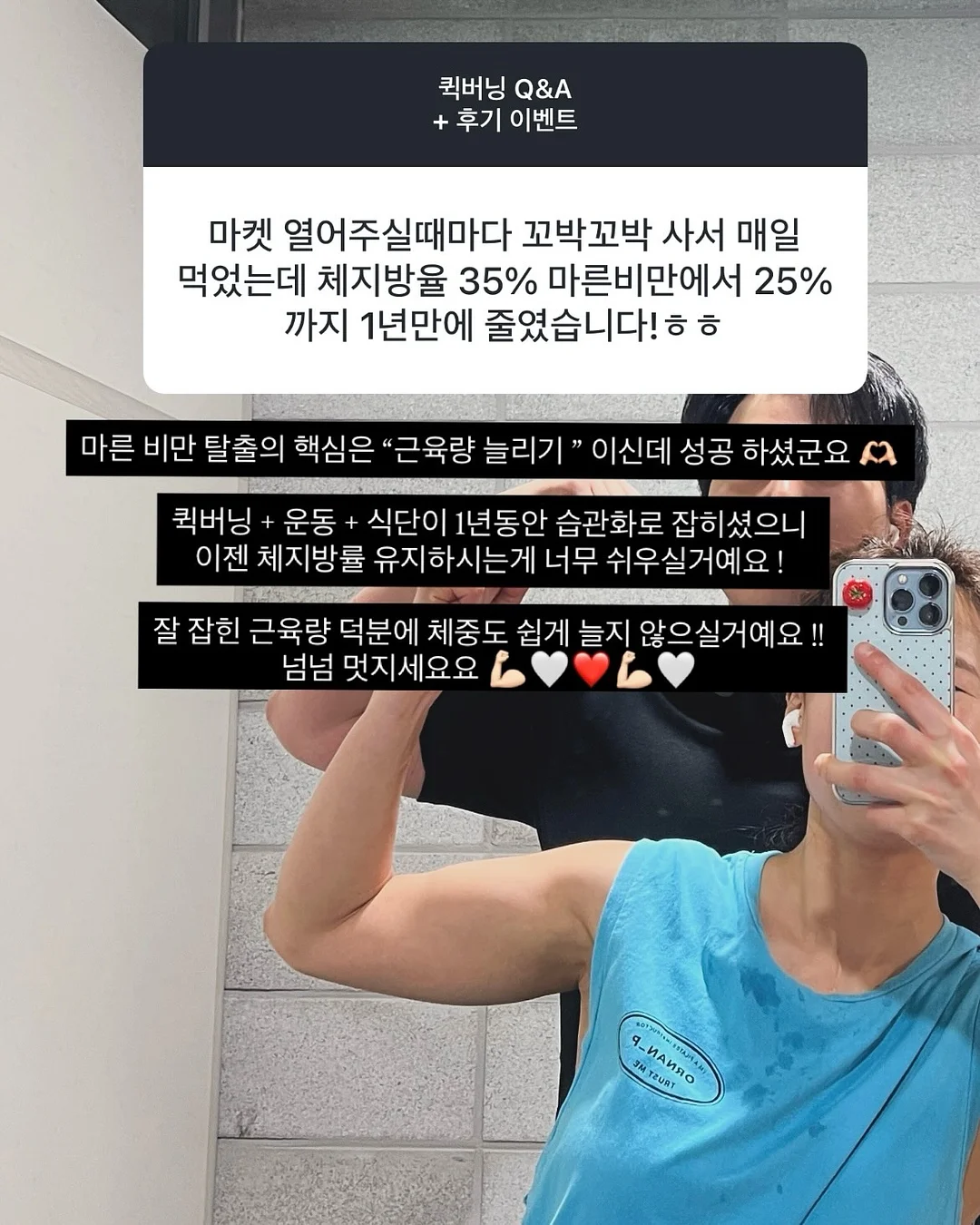 프리미엄 실켓 글로시 코튼 반팔 티셔츠 13