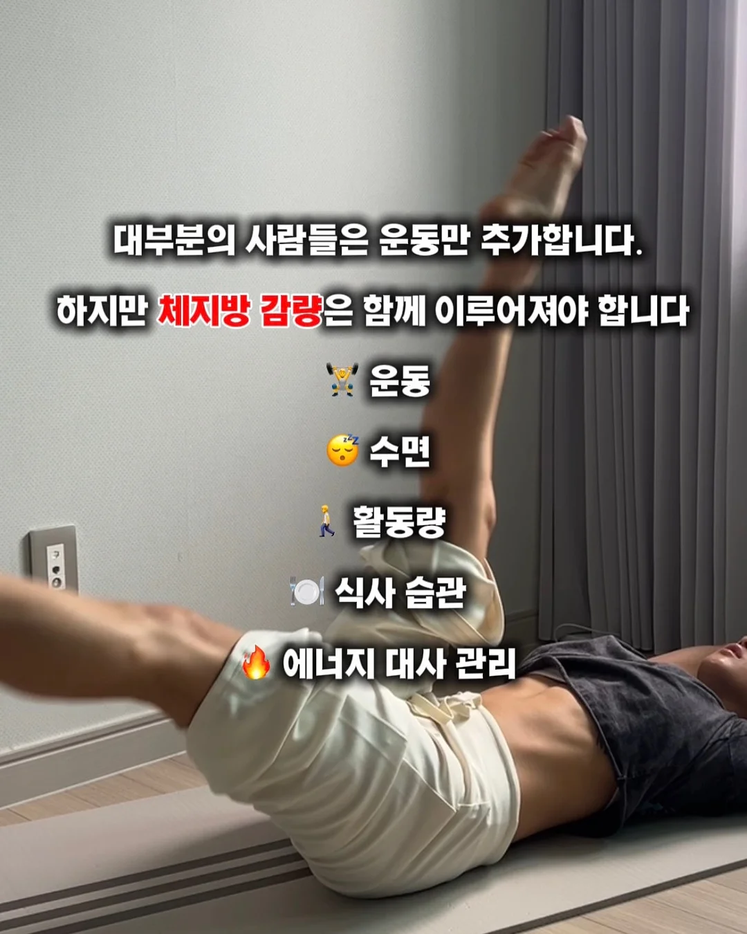프리미엄 실켓 글로시 코튼 반팔 티셔츠 8