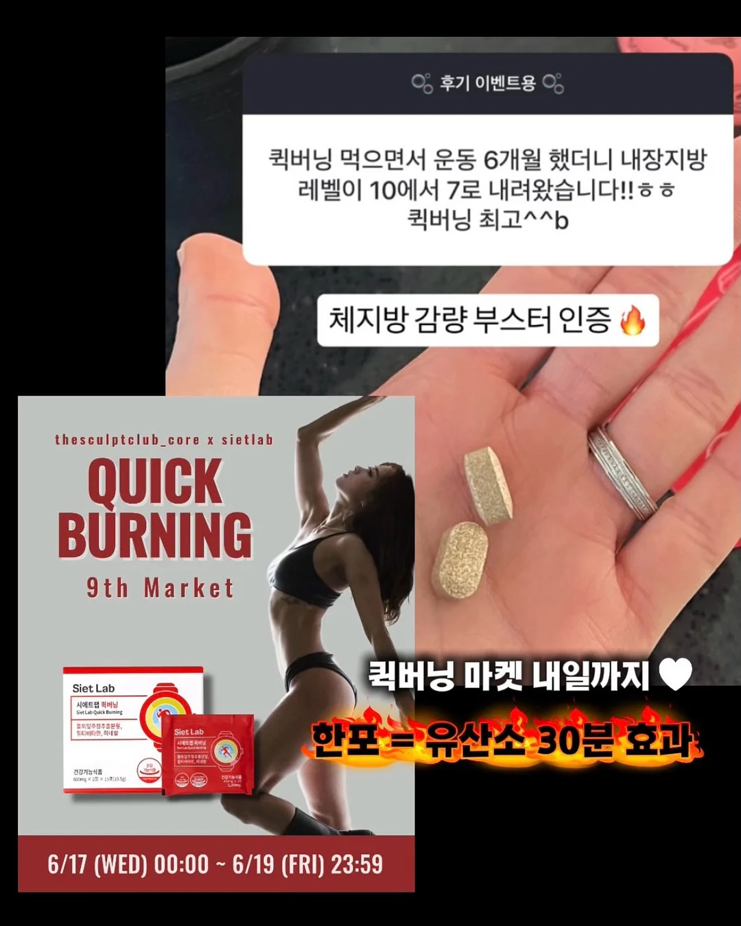 프리미엄 실켓 글로시 코튼 반팔 티셔츠 10