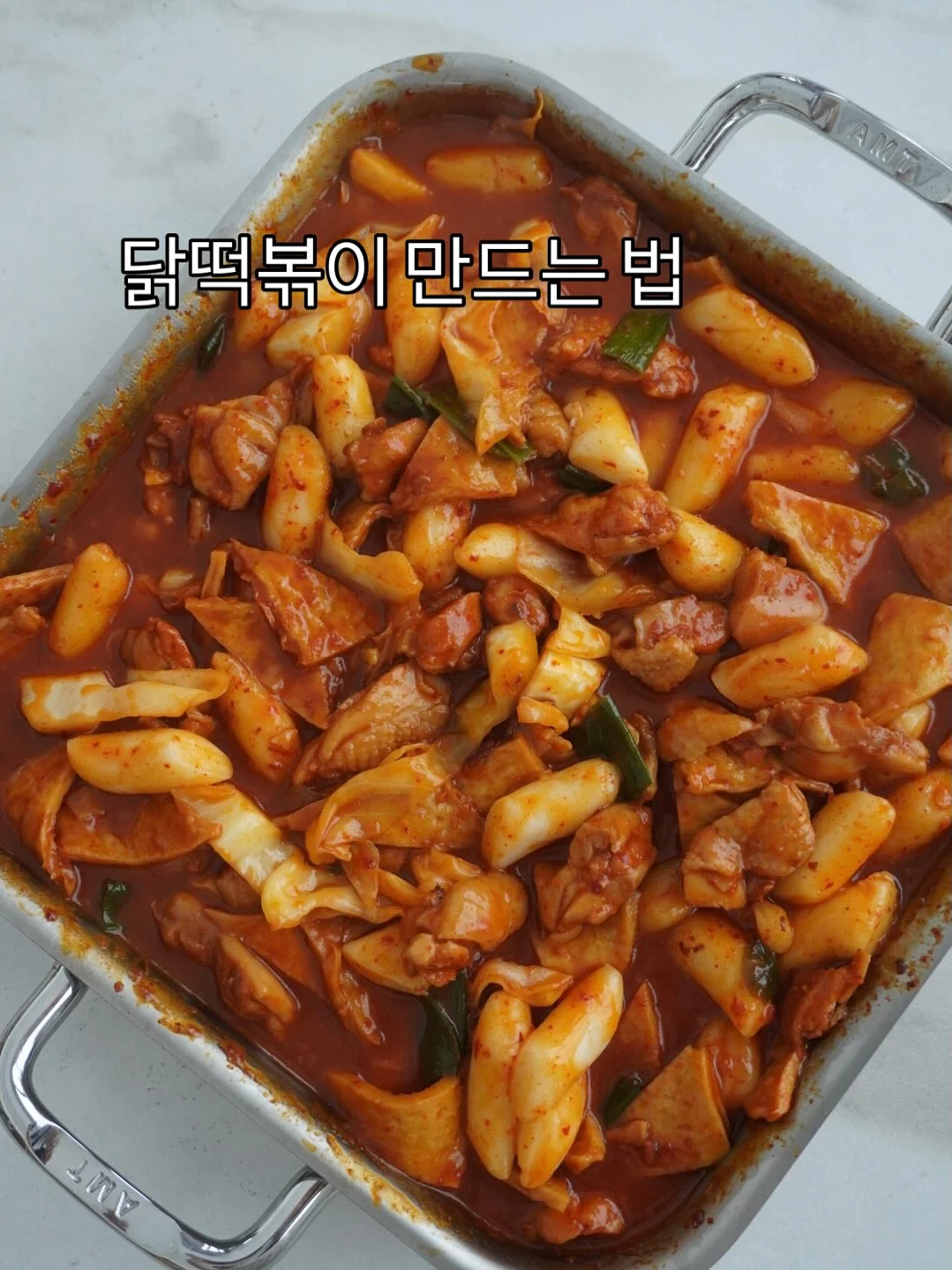 매봉농장 유기농 토마토주스 1