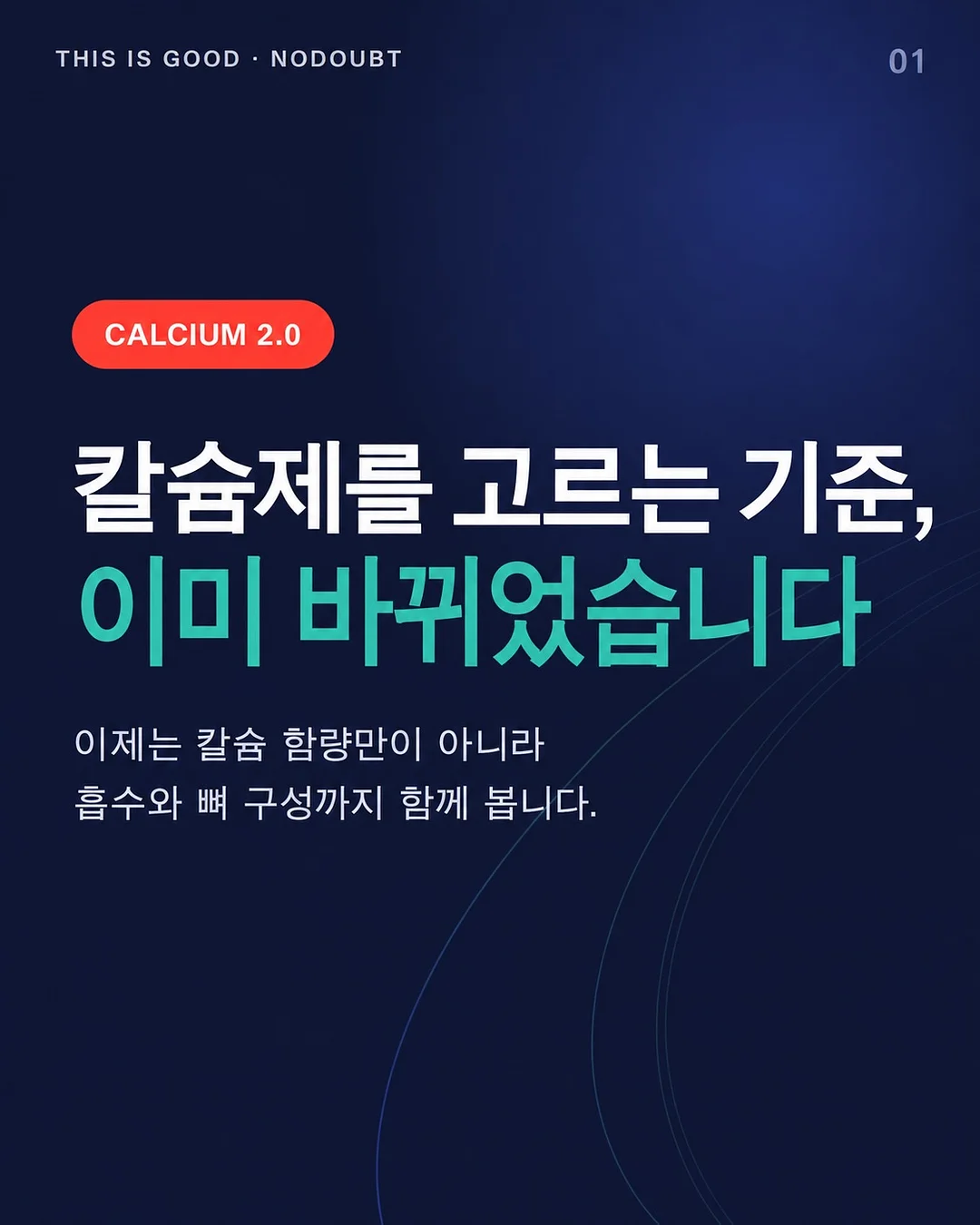 소가죽 드래곤 폼폼백 1
