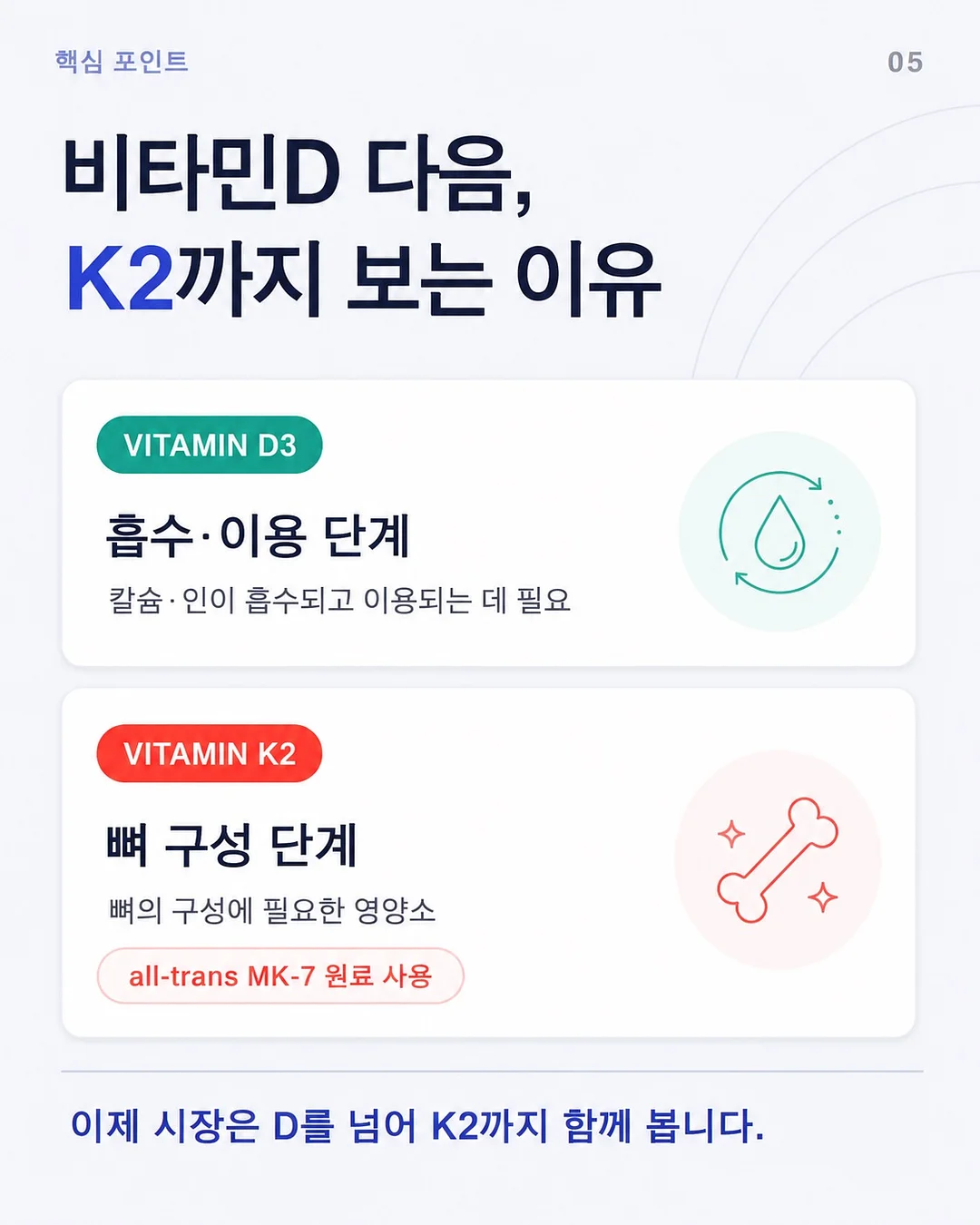 소가죽 드래곤 폼폼백 5