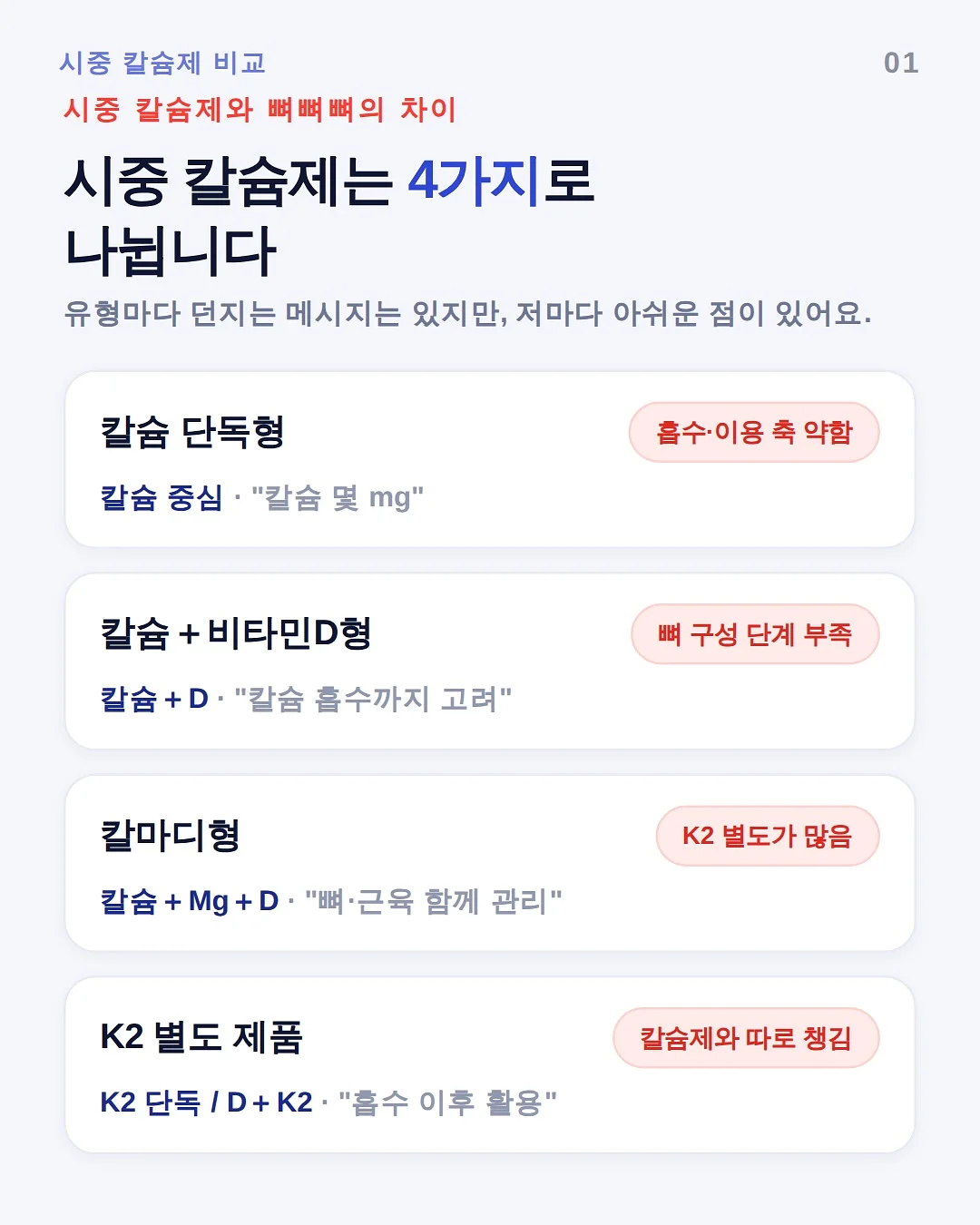 소가죽 드래곤 폼폼백 6